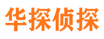 长宁外遇出轨调查取证